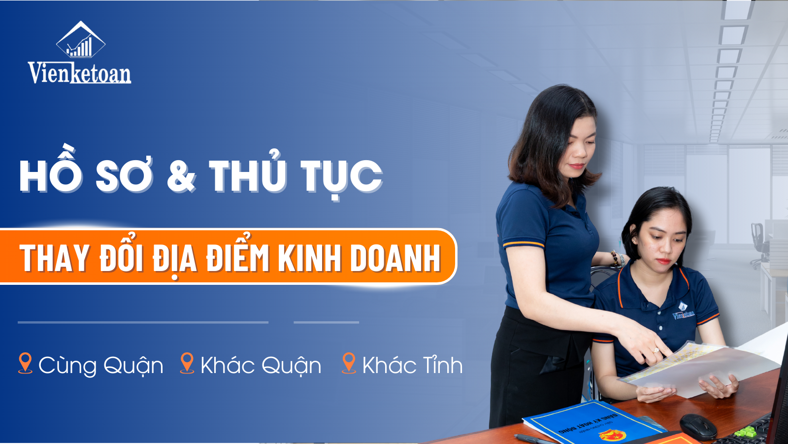 Hồ sơ, các bước cần để thay đổi địa chỉ kinh doanh
